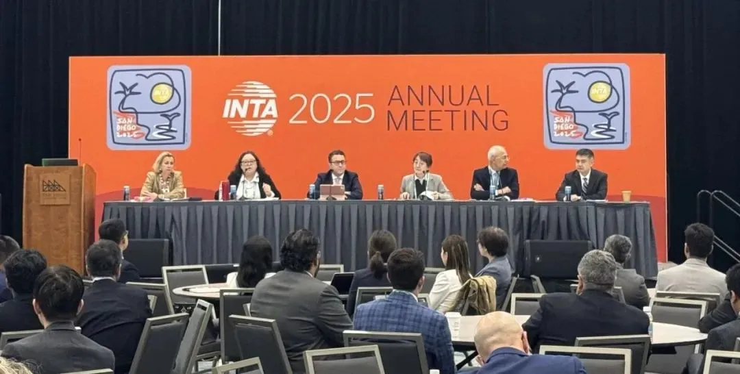 INTA 2025全球知識產(chǎn)權(quán)盛會圓滿收官，三聚陽光載譽而歸