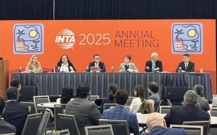 INTA 2025全球知識(shí)產(chǎn)權(quán)盛會(huì)圓滿收官，三聚陽(yáng)光載譽(yù)而歸